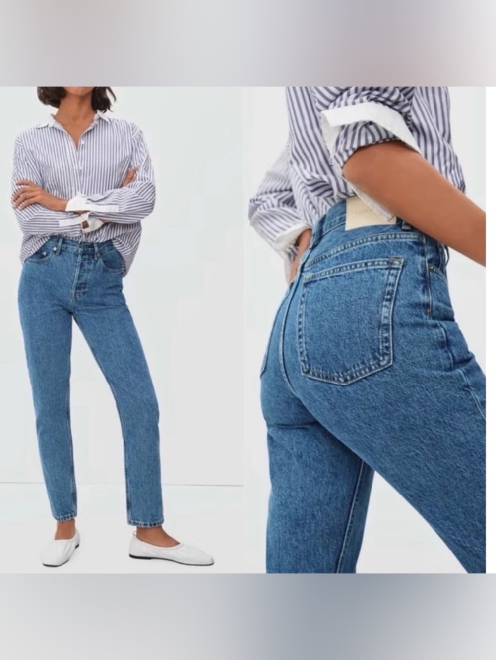 EVERLANE | The Curvy 90’s Cheeky Straight Jean Organic Cotton